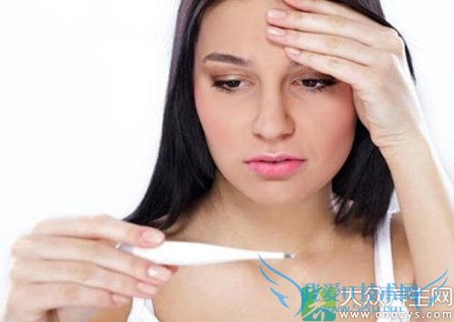 �������̷�����ô��