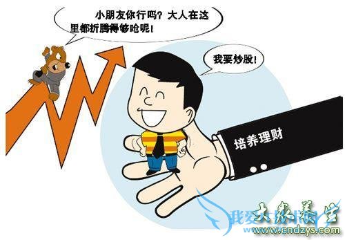 ���ں��������������Ʒ���(2)