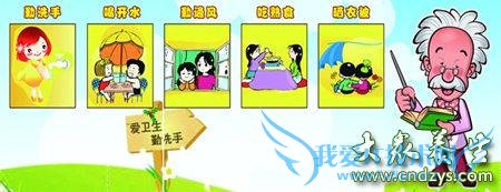 ��������֪ʶ �����׷��׶���������Ⱦ(1)