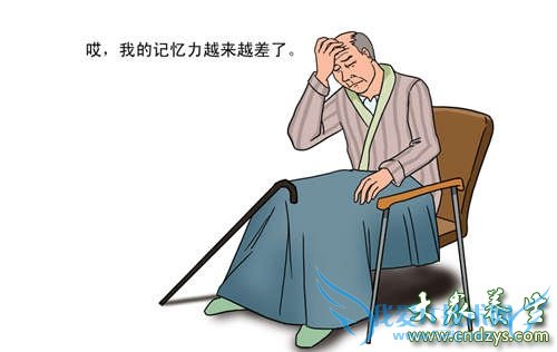 �����ĺ�Ĭ����֢״ 