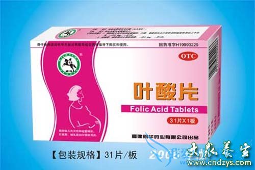 �ر�10���ճ�Ӫ����(9)