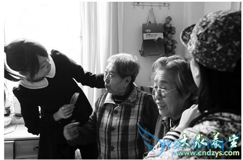 ��������ĸ�Σ��ʱ��(4)