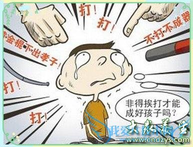 ���������Σ��,����ӻ��ú���ʧȥ����(1)