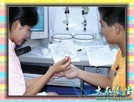 ��ͯǦ�ж��������ּ�(1)