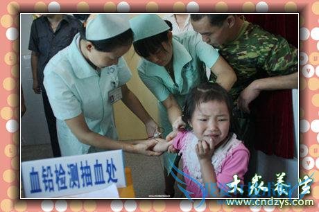 ��ͯǦ�ж��������ּ�(2)