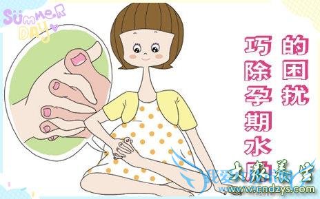 ��������ˮ�׵�����ԭ�� (2)