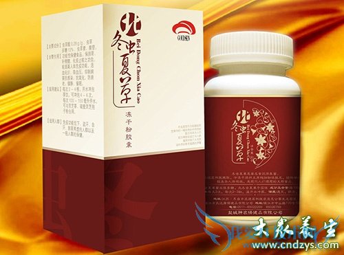 ���ģ���ͯ���Է���ˮ������������(3)