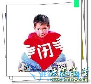 ʲô�Ƕ�ͯ�Ա�֢(2)