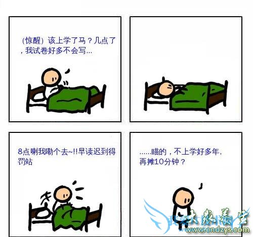 �μ���ɽ���ξ�Խ��������ѹ��Խ��(3)