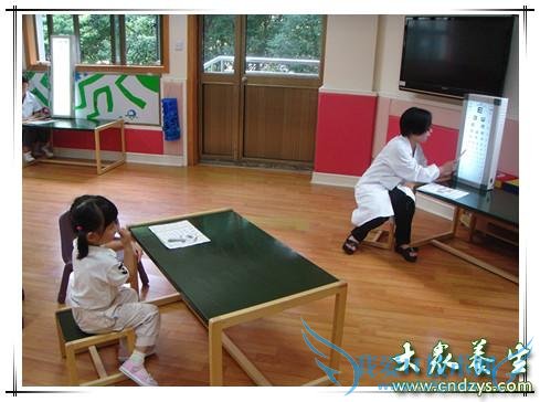 ��ͯ��ʼ��������ʱ����ʲôʱ��(2)