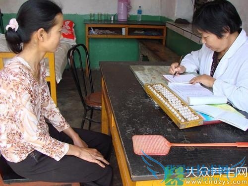 ����ҽ�������Ů�Ե�8����(8)