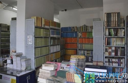 10�������˷��ɵĽ���(7)