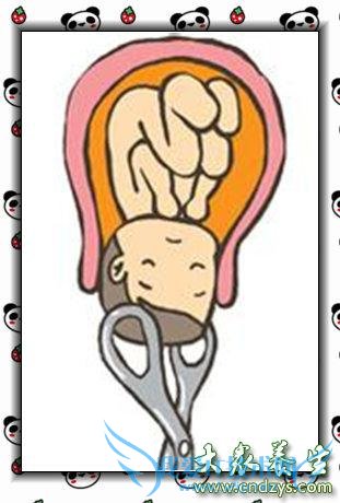 ��ǯ�����᲻���˵�������̥��(2)