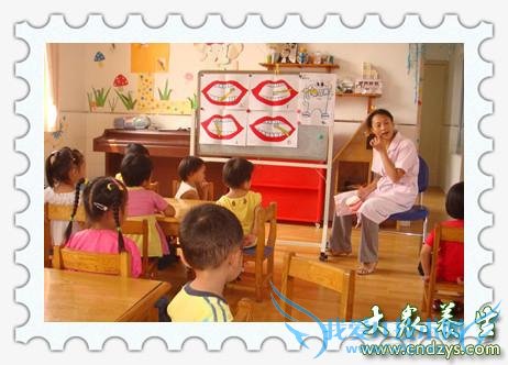 Ӥ�׶���ȷ��ˢ�������ַ���(2)