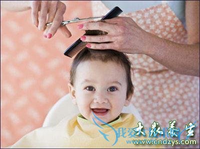 ��Ӥ�����������֪ʶ(2)