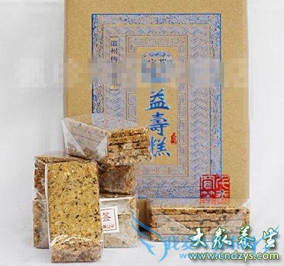 ��˥��ҩ�Ŵ󹫿�����˥�ϵ����ʳ��(1)