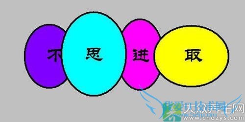 Ϊ�˸�ĸ���ܿ�ˡ��10����ϰ�㷸����(5)