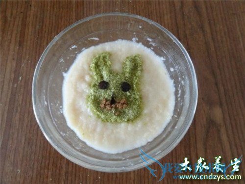 �����׷���ô��