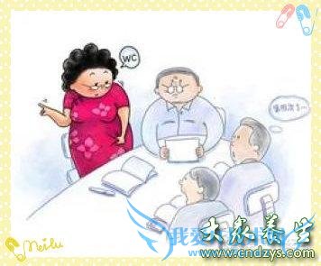 ������Ƶ��̥����Ӱ��(1)