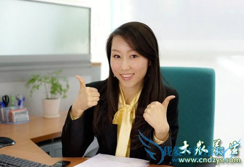 ��ʮ��Ů�˵ı���