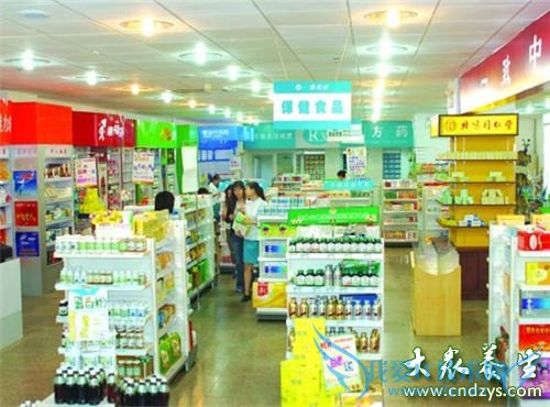 ע�⣺10��Ů�Բ��˳Ա���ҩ(1)