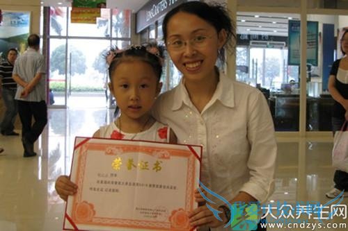 ��æҲҪ�㺢������7����(6)