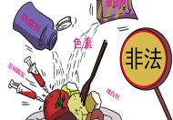 ���Ӽ������ʳ���а񣨼ҳ��ؿ���