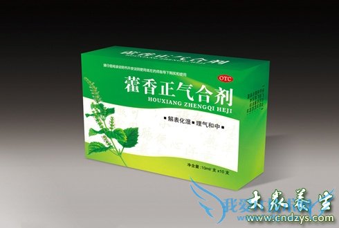 �����ļ���ð ��ҽ����֧��(4)