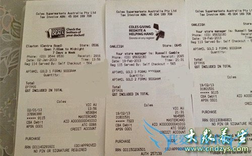 �������µ�10�ֶ���(8)