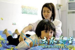 ��ͯ��Ħ�����ͯ����