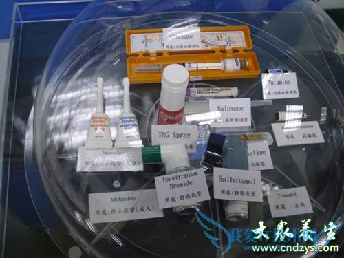 ���Ի��������4������(1)