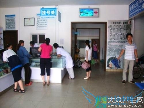 �����ֲ�֢�����׹Ҵ���(4)