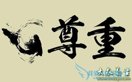 ������ʮ����Ҫ��7������(1)