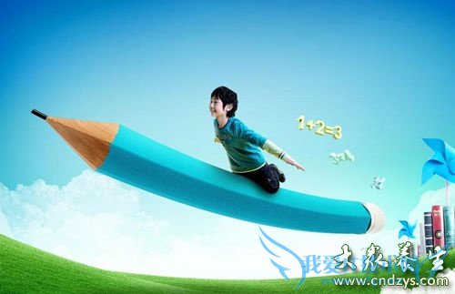 8����������º��к�(5)