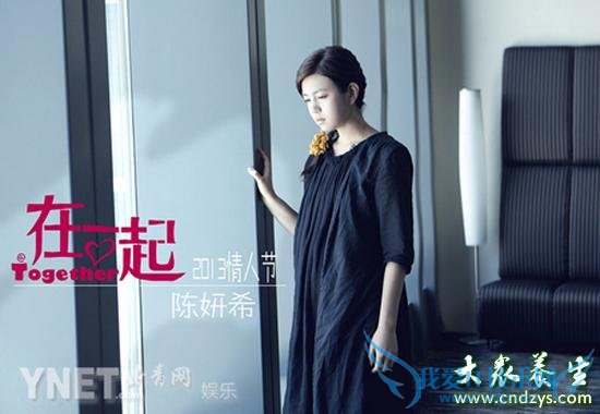 ����ϣ��Щ�껤�������� ����ˮ�����׼�(3)