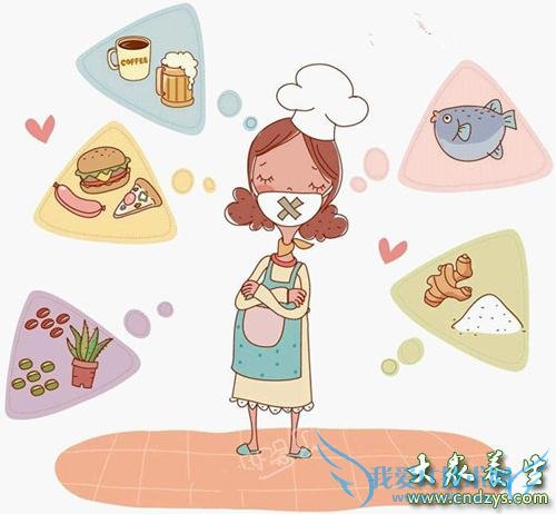 �и���ʳ���ɶ�ʮ�����и����ɴ�ȫ(4)