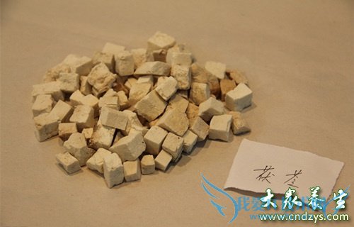 ���ָ�Ч�������ʳ�Ʒ�(7)