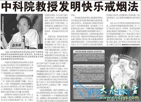 ���ֽ��̷����Ա�·�������̷�(1)