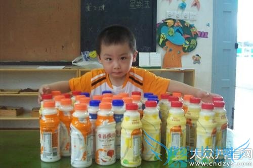 10��Σ�յ��簮��ʽ��ռ����(1)