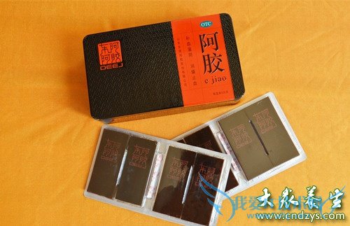 ����!Ů�Բ�Ѫ�����9������  (5)