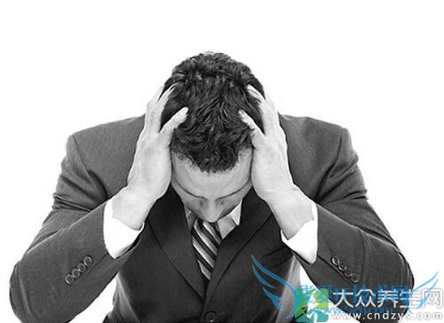 ���˸λ�����֢״