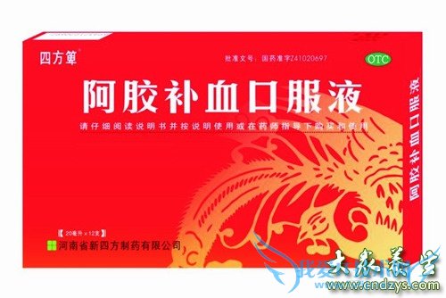 ������Ѫ����������