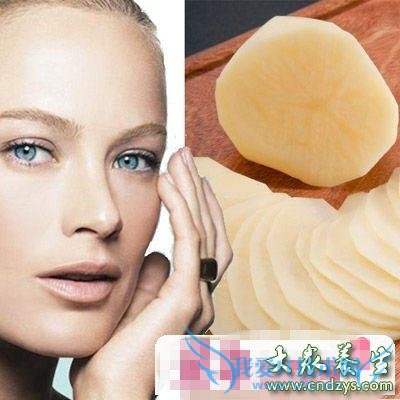 ���ƻƺְߵ�ƫ�����ڹ��������ץ(3)