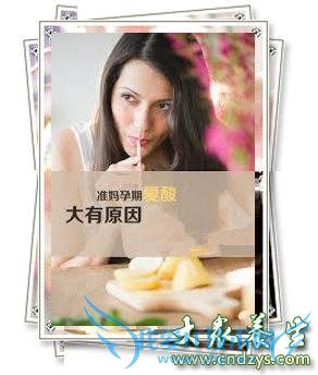 ��ѧ��������ϲ�������ԭ���и���γ�����ʳ��(1)