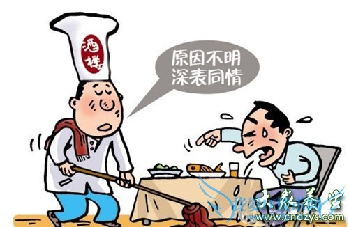 �������Ů�˵İ˴��洦(8)