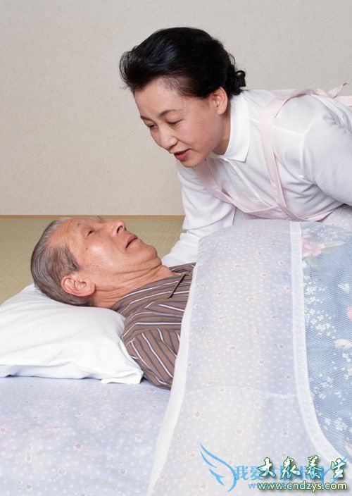 ����˯����ʮ������(2)