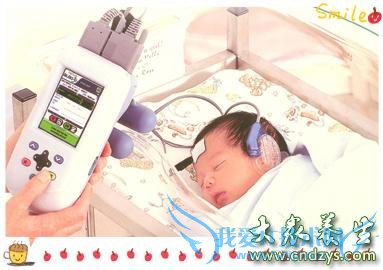 ����ȷ���ĸ�Ԥ(1)