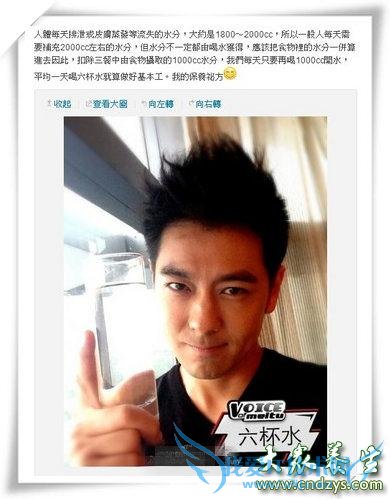 ��־ӱ����֮�� ����̬���ǹؼ�(2)