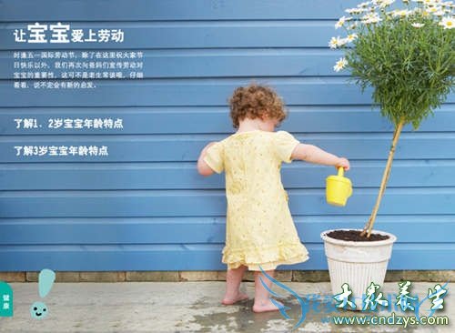 �¹�����������ӵ�4��ϸ��(3)