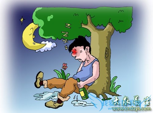 �˴�ԭ�������˾��������½�(2)